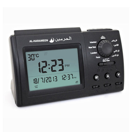 LCD Display Muslim AZAN Clock Arab Desktop Alarm Clock-garmade.com