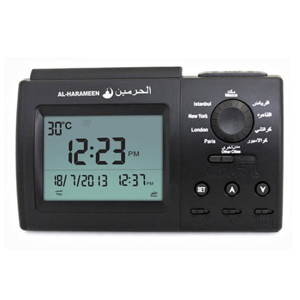 LCD Display Muslim AZAN Clock Arab Desktop Alarm Clock-garmade.com