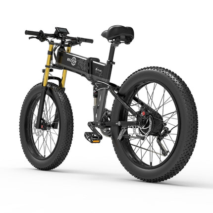 [UK Warehouse] BEZIOR X PLUS 1500W 48V / 17.5AH Foldable Electric Bicycle with LCD Display & 26 inch Tires, UK Plug(Black Grey)-garmade.com