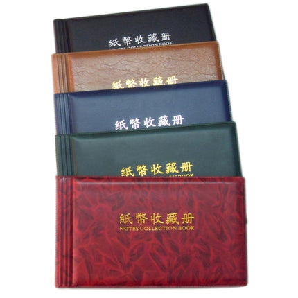 30-page Small Square Banknote Collection Book Albums(Brown)-garmade.com