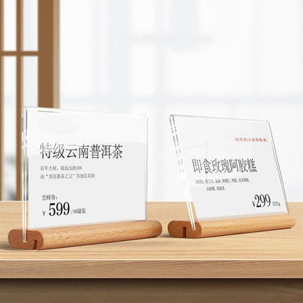 2 PCS Acrylic Tabletop Vertical Display Brand Supermarket Price Tag, Specification: 100x70mm-garmade.com