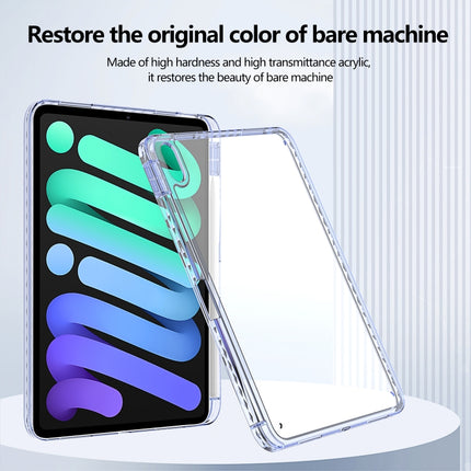 EDA007106901E_1.jpg@1915c20900d832d87b998da9b26f692c