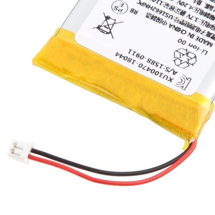 EDA009443801_3.jpg@e0822106180b472b00d644bc7e22b4d2