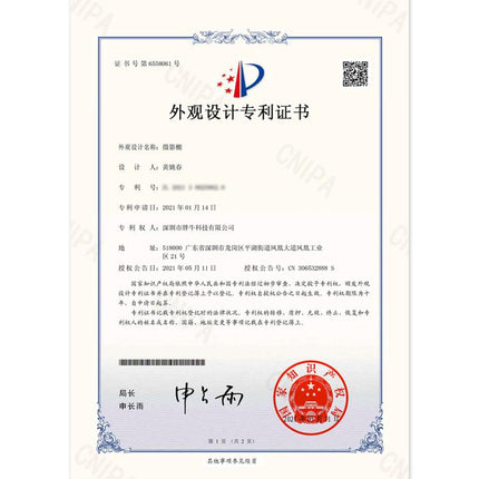 PU5041B_10.jpg@39430eb1fa9182b1ad20a5c874996900