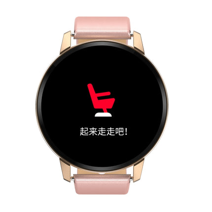 S01 1.22 inch IPS Display Color Screen Smart Bracelet IP67 Waterproof, Support Call Reminder/ Heart Rate Monitoring /Blood Pressure Monitoring/ Sleep Monitoring/Blood Oxygen Monitoring (Gold)-garmade.com