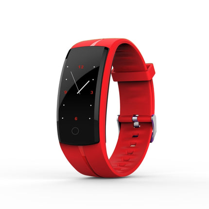 QS100 0.96 inches TFT Color Screen Smart Bracelet IP67 Waterproof, Support Call Reminder /Heart Rate Monitoring /Sleep Monitoring /Sedentary Reminder /Blood Pressure Monitoring (Red)-garmade.com