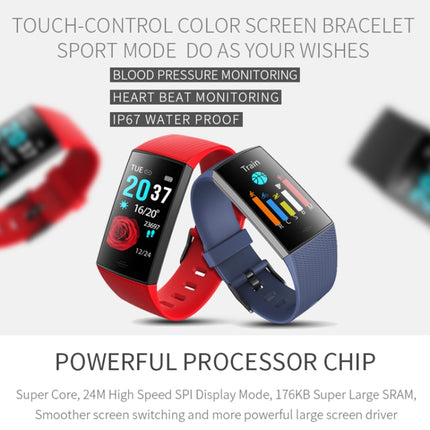 CY11 1.14 inches IPS Color Screen Smart Bracelet IP67 Waterproof, Support Step Counting / Call Reminder / Heart Rate Monitoring / Sleep Monitoring (Red)-garmade.com