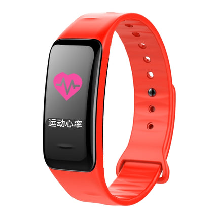 CHIGU C1Plus Fitness Tracker 0.96 inch IPS Screen Smartband Bracelet, IP67 Waterproof, Support Sports Mode / Blood Pressure / Sleep Monitor / Heart Rate Monitor / Fatigue Monitor / Sedentary Reminder (Red)-garmade.com