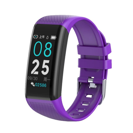 C20 1.14 inch IPS Touch Screen IPX67 Waterproof Smartwatch, Support Call Reminder/ Heart Rate Monitoring /Blood Pressure Monitoring/ Sleep Monitoring(Purple)-garmade.com