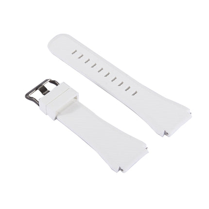 For Samsung Gear S3 Classic Smart Watch Silicone Watchband, Length: about 22.4cm(White)-garmade.com