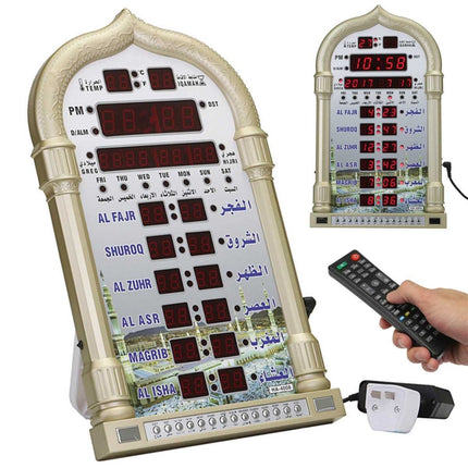 LCD Display Muslim AZAN Clock Prayer Church Alarm Clock, EU Plug(Gold)-garmade.com