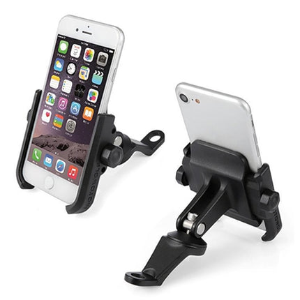 Motorcycle Rear View Mirror Aluminum Alloy Phone Bracket, Suitable for 4-6 inch Device(Black)-garmade.com