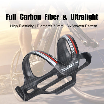 TOSEEK Gloss Full Carbon Fiber Road Bicycle Water Bottle Holder(Red)-garmade.com