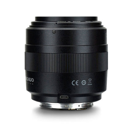 YONGNUO YN50MM F1.4C F1.4 Lens Large Aperture Auto Focus Lens for Canon(Black)-garmade.com
