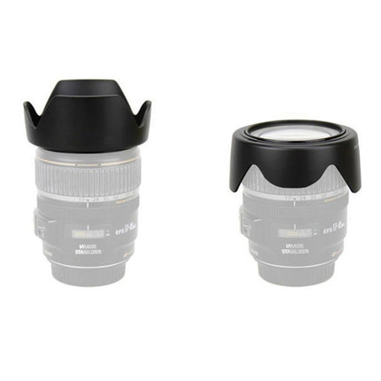 HB-45II Lens Hood Shade for NIKON AF-S NIKKOR 18-55mm DX/NIKON AF-S DX NIKKOR 18-55mm f/3.5-5.6G VR Lens-garmade.com