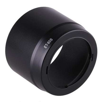 ET-65B Lens Hood Shade for Canon EF 70-300mm F4.5-F5.6 IS USM Lens (Black)-garmade.com