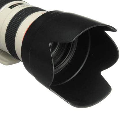 HB-29 Lens Hood Shade for Nikon AF&#8209;S 70&#8209;200mm f2.8G VR Lens (Black)-garmade.com