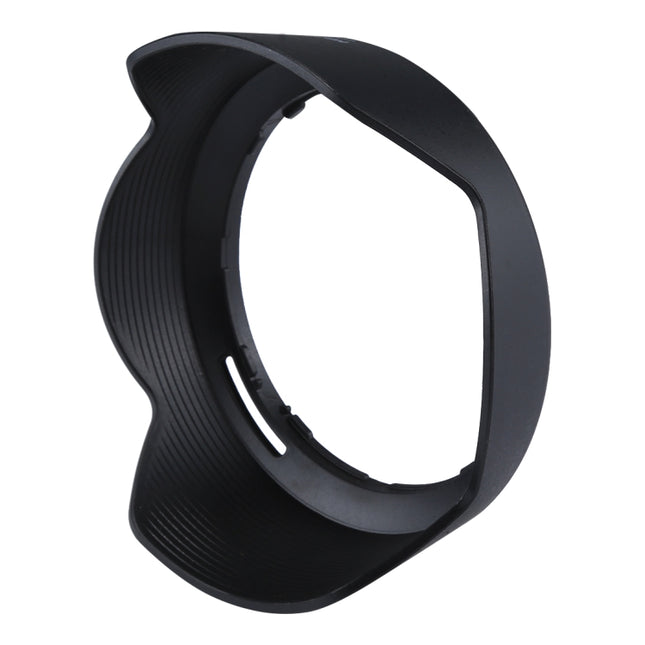 HB-53 Lens Hood Shade for Nikon AF-S 24-120mm f/4G ED VR Lens-garmade.com