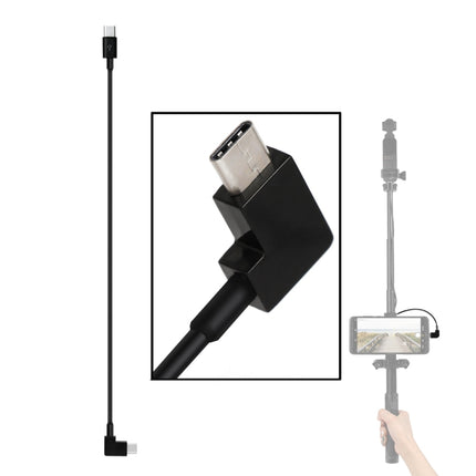 Sunnylife OP-X9208 Type-C to Type-C Cable for DJI OSMO Pocket, Length:1m-garmade.com
