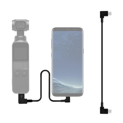 Sunnylife 30cm USB-C / Type-C to USB-C / Type-C Converting Connector Data Cable for DJI OSMO Pocket(Black)-garmade.com