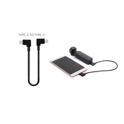 Sunnylife 30cm USB-C / Type-C to USB-C / Type-C Converting Connector Data Cable for DJI OSMO Pocket(Black)-garmade.com