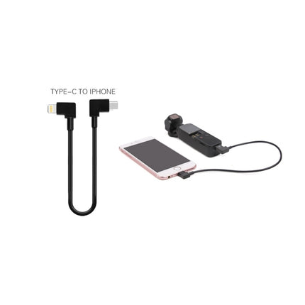 Sunnylife 30cm USB-C / Type-C to 8 Pin Converting Connector Data Cable for DJI OSMO Pocket(Black)-garmade.com