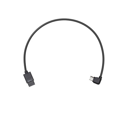 Multi-function Camera Control Cable for DJI Ronin-S (Type-B)-garmade.com