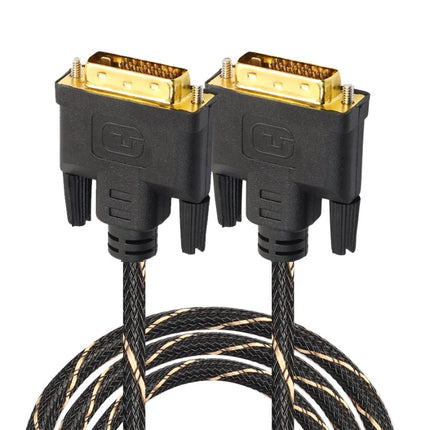 DVI 24 + 1 Pin Male to DVI 24 + 1 Pin Male Grid Adapter Cable(3m)-garmade.com
