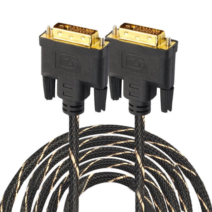 DVI 24 + 1 Pin Male to DVI 24 + 1 Pin Male Grid Adapter Cable(10m)-garmade.com
