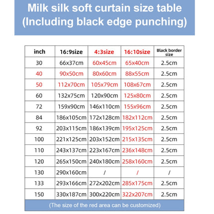 Folding Milk Silk Polyester Projector Film Curtain, Size:84 inch (16:9) Projection Area: 186 x 105cm-garmade.com