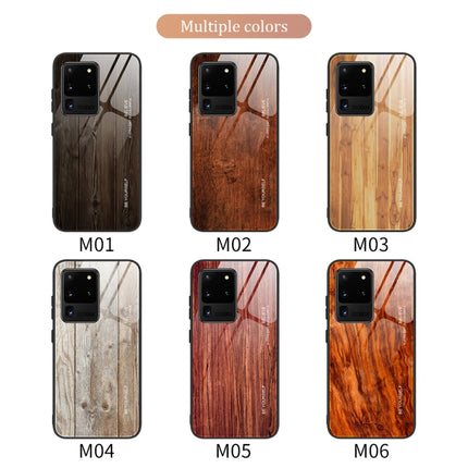 For Samsung Galaxy S20 Wood Grain Glass Protective Case(M02)-garmade.com