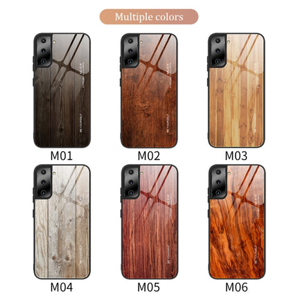 For Samsung Galaxy S21 Plus Wood Grain Glass Protective Case(M01)-garmade.com