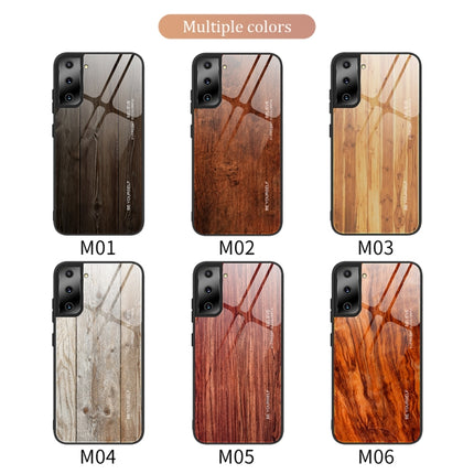 For Samsung Galaxy S21 Plus Wood Grain Glass Protective Case(M02)-garmade.com