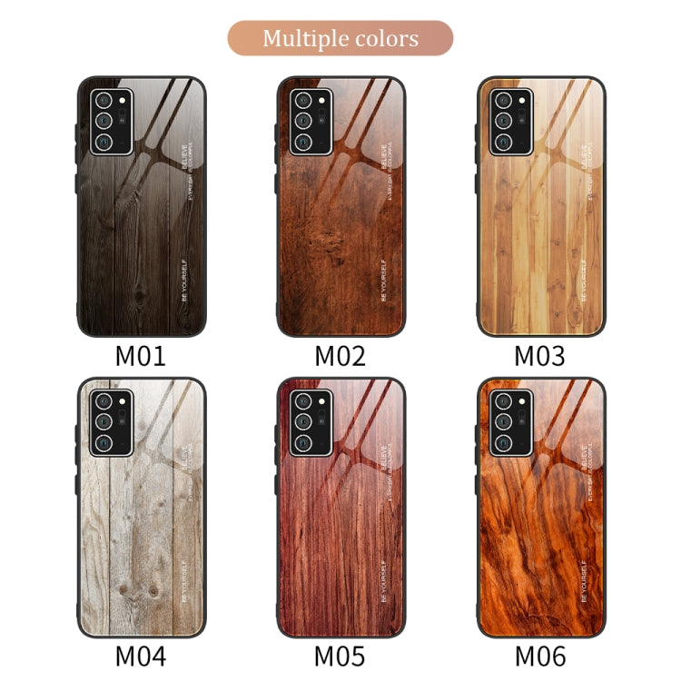 For Samsung Galaxy Note20 Ultra Wood Grain Glass Protective Case(M01)-garmade.com