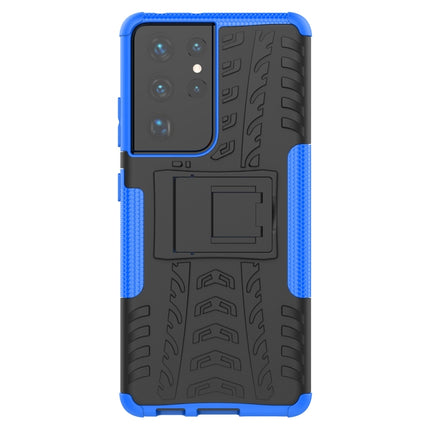 For Samsung Galaxy S21 Ultra 5G Tire Texture Shockproof TPU+PC Protective Case with Holder(Blue)-garmade.com