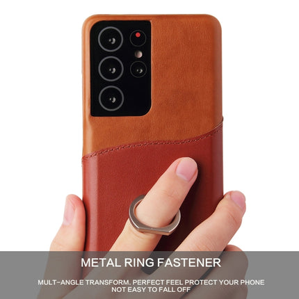 For Samsung Galaxy S21 Ultra 5G Fierre Shann Oil Wax Texture Genuine Leather Back Cover Case with 360 Degree Rotation Holder & Card Slot(Brown)-garmade.com