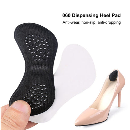 5 Pairs 060 High-heeled Shoes Glue Soft Anti-abrasion Anti-slip Heel Protective Sticker(Skin Color)-garmade.com