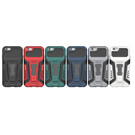 War Chariot Series Armor All-inclusive Shockproof PC + TPU Protective Case with Invisible Holder For iPhone 6(Red)-garmade.com