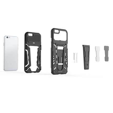 War Chariot Series Armor All-inclusive Shockproof PC + TPU Protective Case with Invisible Holder For iPhone 6(Grey)-garmade.com