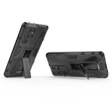 For Samsung Galaxy S21 Ultra 5G Supersonic PC + TPU Shock-proof Protective Case with Holder(Black)-garmade.com