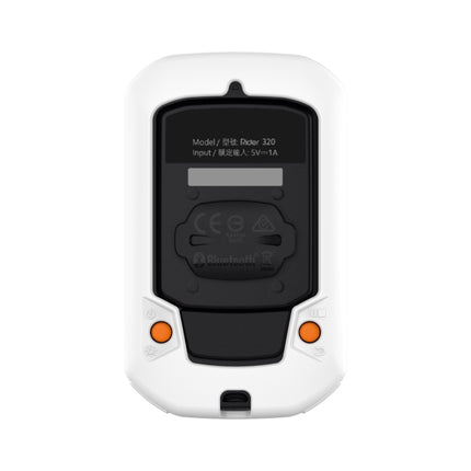 For Bryton Rider 430 / 320 Universal Silicone Protective Case Cover(White)-garmade.com