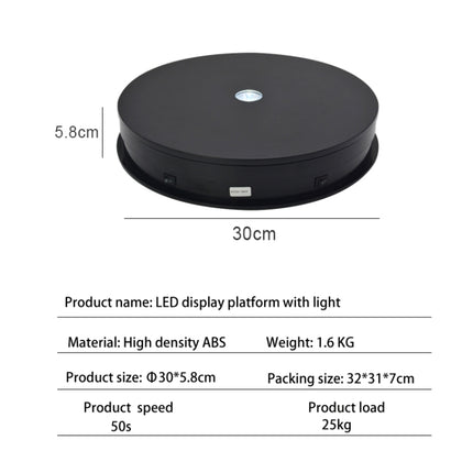 30cm Electric Rotating Turntable Display Stand LED Light Video Shooting Props Turntable, Power Plug:220V EU Plug(Black)-garmade.com