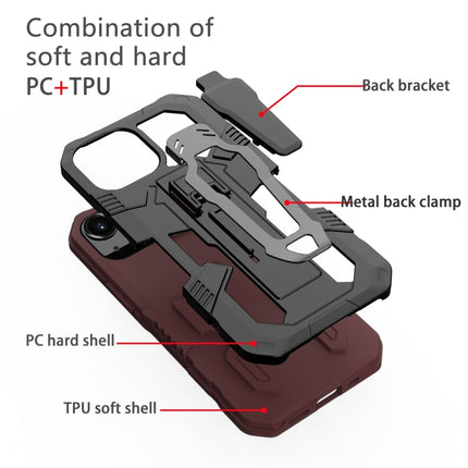 Machine Armor Warrior Shockproof PC + TPU Protective Case For iPhone 13 mini(Brown)-garmade.com