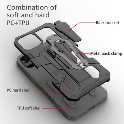 Machine Armor Warrior Shockproof PC + TPU Protective Case For iPhone 13(Grey)-garmade.com