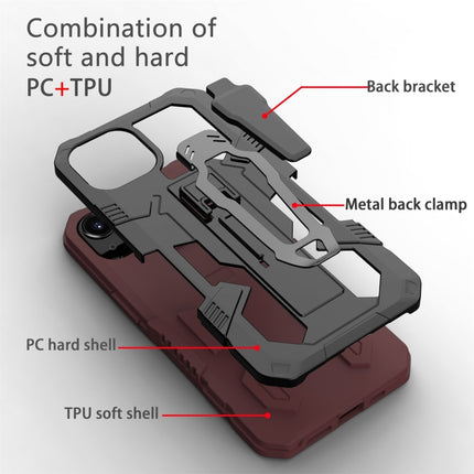 Machine Armor Warrior Shockproof PC + TPU Protective Case For iPhone 13(Brown)-garmade.com