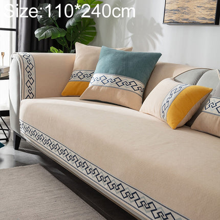 Four Seasons Universal Chenille Non-slip Full Coverage Sofa Cover, Size:110x240cm(Spruce Beige)-garmade.com