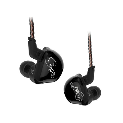KZ ZSR 6-unit Ring Iron In-ear Wired Earphone, Standard Version(Black)-garmade.com