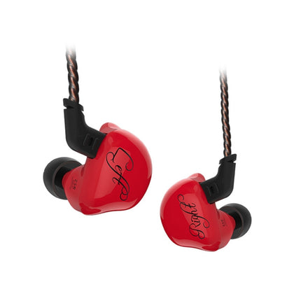 KZ ZSR 6-unit Ring Iron In-ear Wired Earphone, Standard Version(Red)-garmade.com