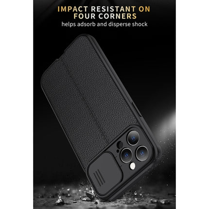 Litchi Texture Sliding Camshield TPU Protective Case For iPhone 13(Dark Green)-garmade.com
