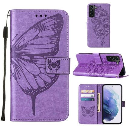 For Samsung Galaxy S22+ 5G Embossed Butterfly Leather Phone Case with Holder & Card Slot & Wallet & Lanyard(Purple)-garmade.com